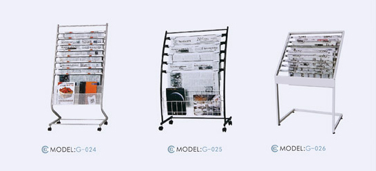 報(bào)紙書(shū)刊架